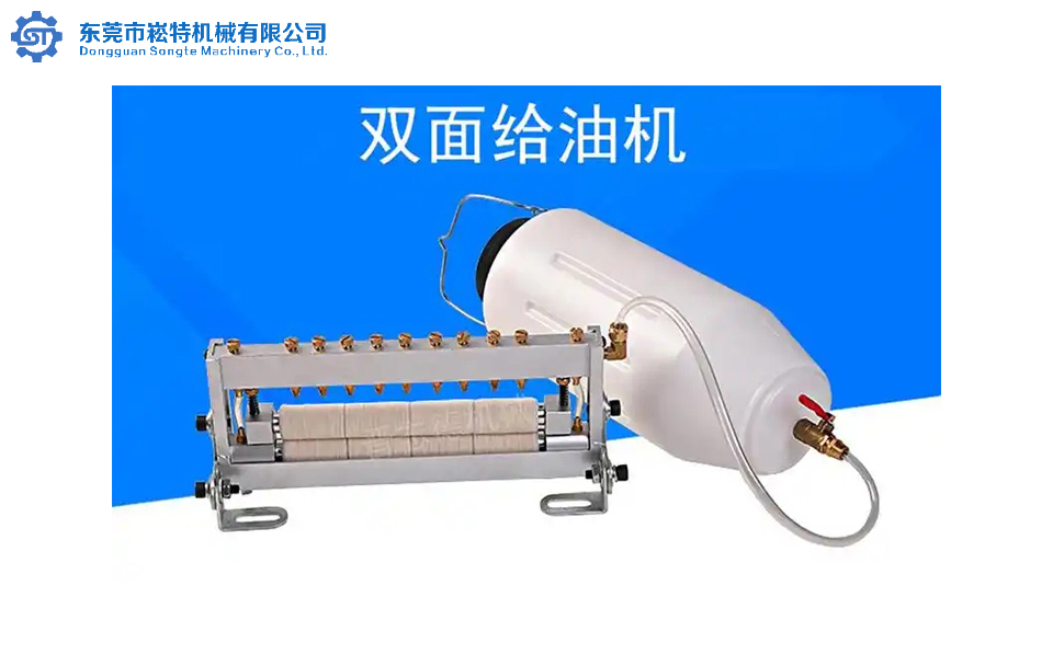ZT-1000材料双面给油机