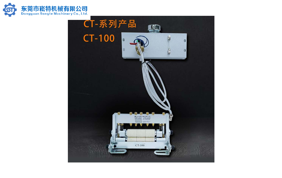 STD-1800双面给油机（三合一）厚板