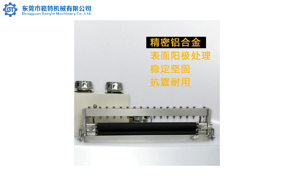 DST-2000胶辊型双面给油机