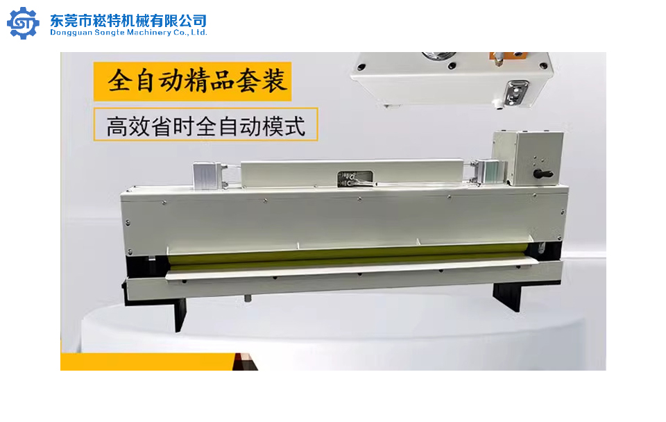 a242453b93239c93505171039b7285fd_6f20092648691_r=1766386749.jpg a242453b93239c93505171039b7285fd_6f20092648691_r=1766386749.jpg