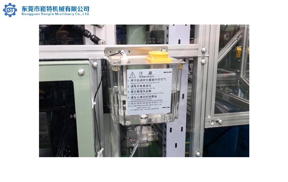 自动定时滴油器 