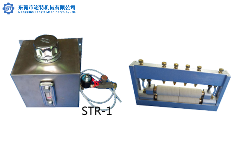 STR-1冲床自动给油机